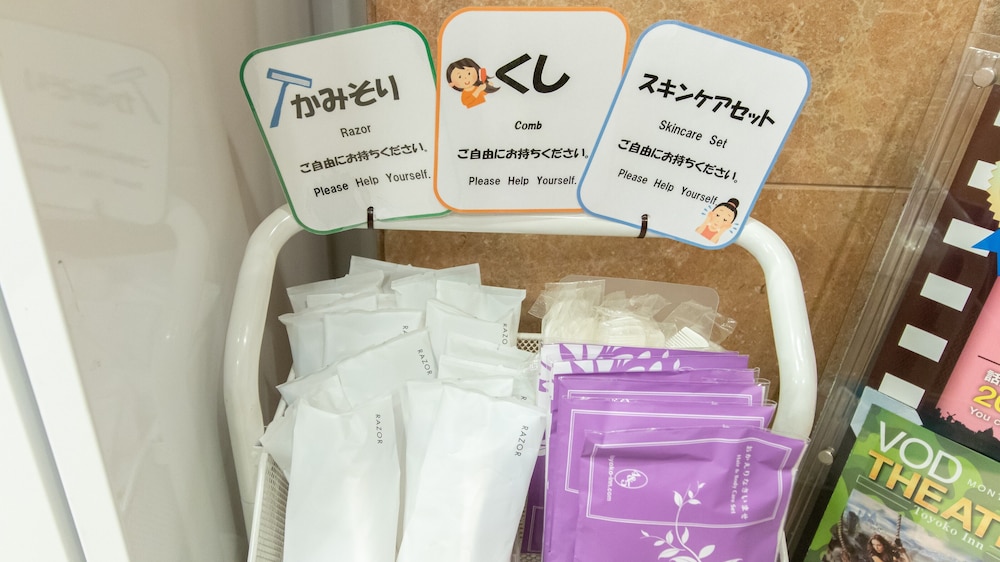 Toyoko Inn Sapporo Eki Nishi Guchi Hokudai Mae 29/63