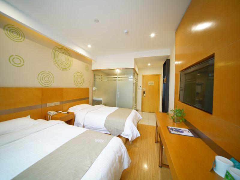 GreenTree Inn ShanghaiBaoshan District Tieshan Road Youyi Road Hotel 21/32