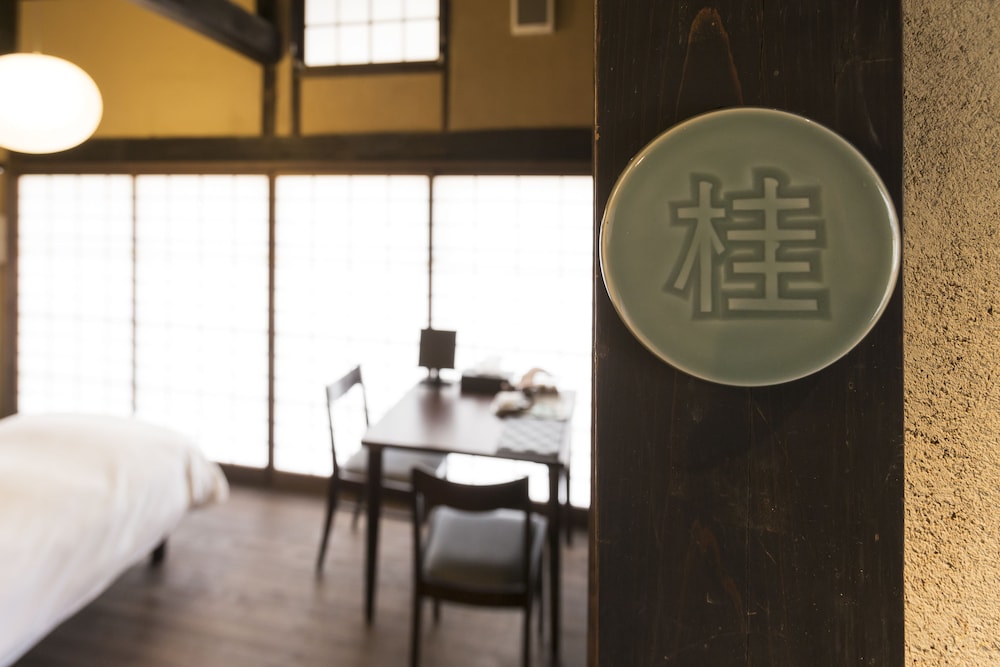 EN Takeda Castle Town Hotel 50/59