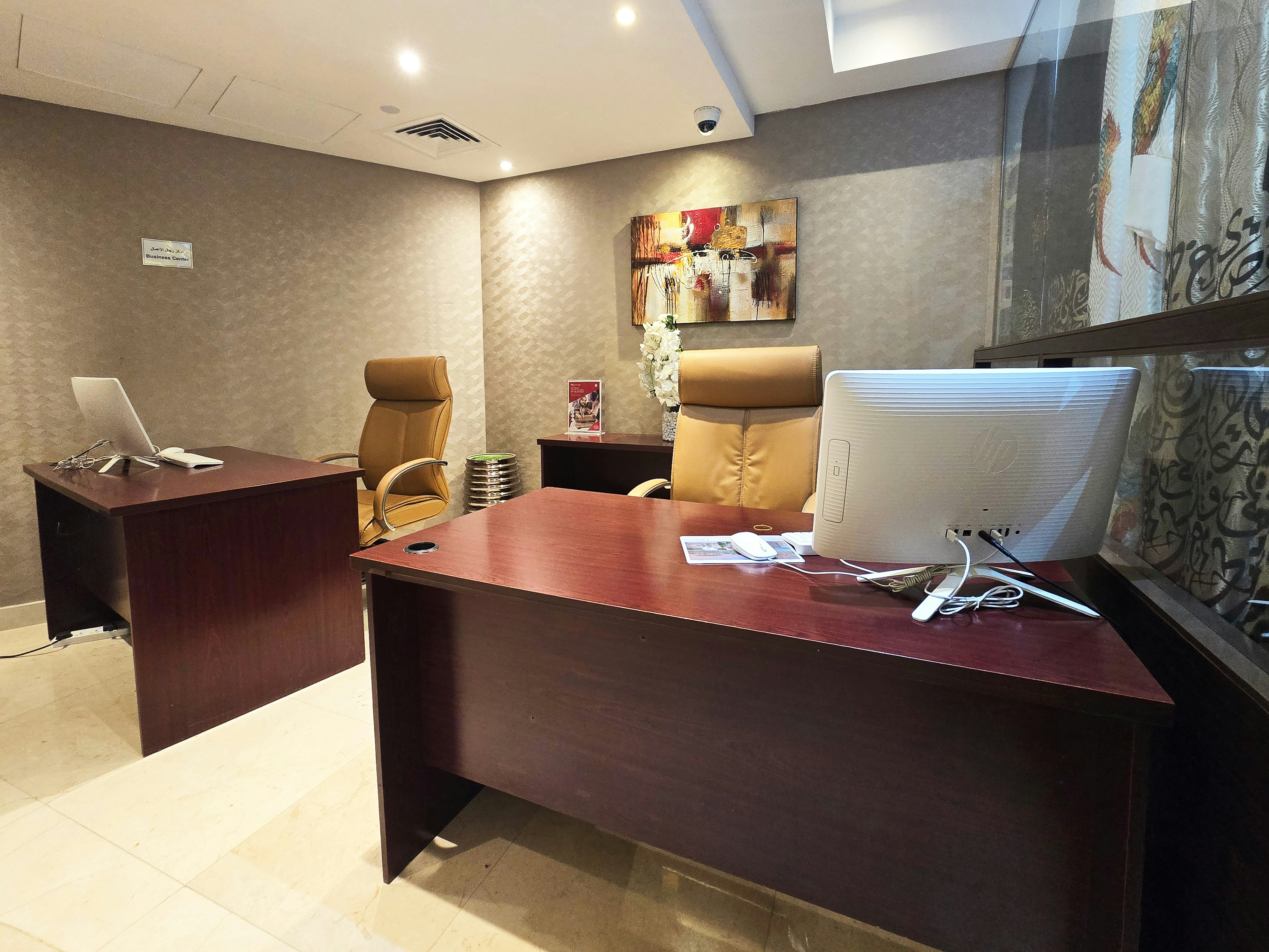 lobby