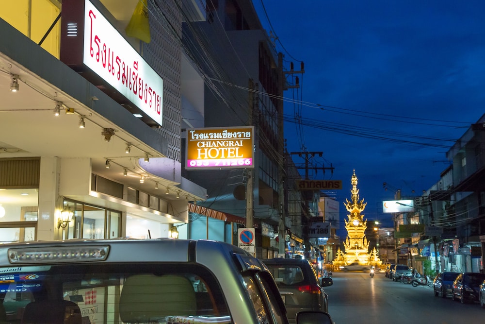 Chiangrai Hotel 3/37