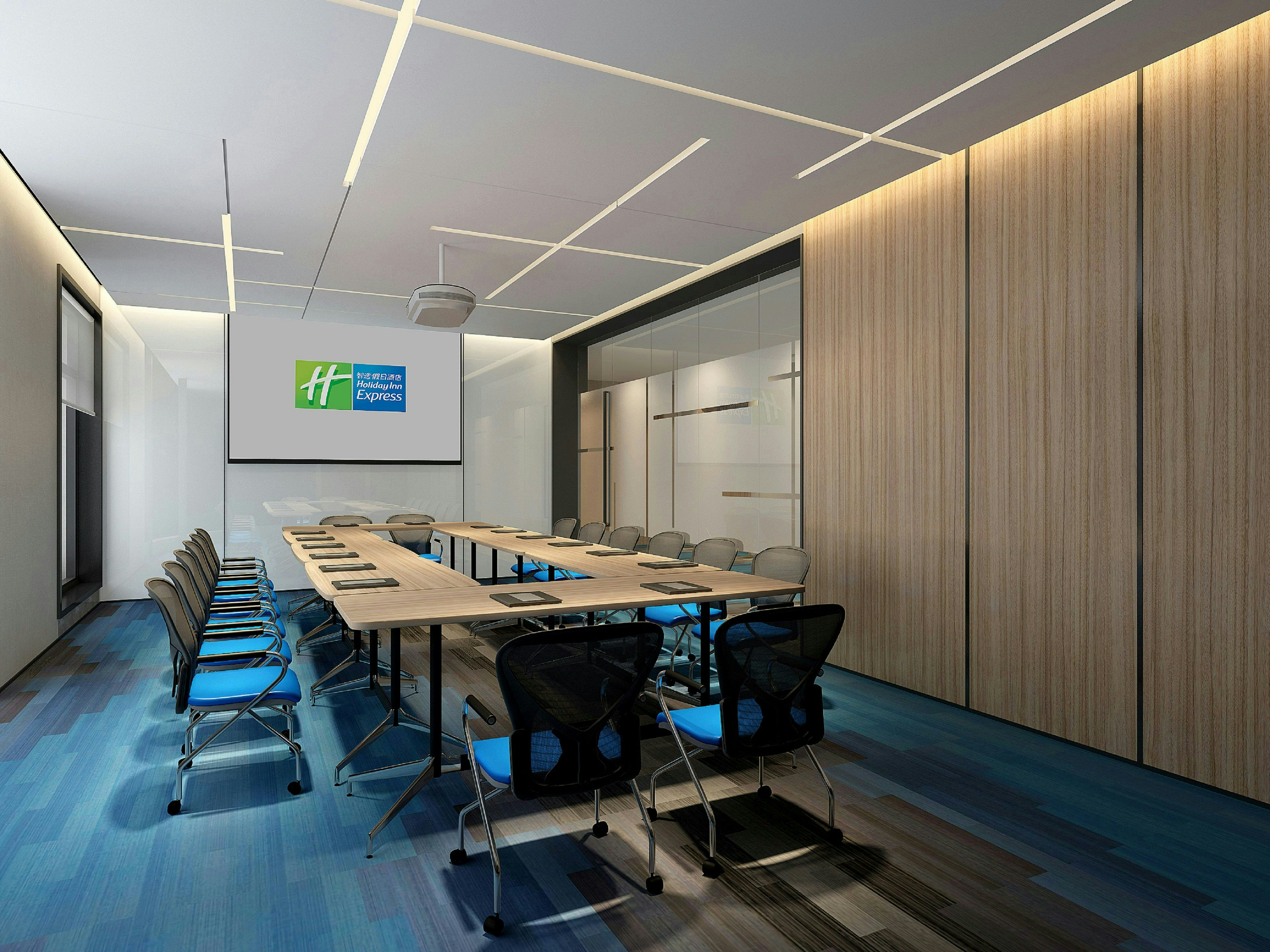 Holiday Inn Express Shaoxing Paojiang 22/29