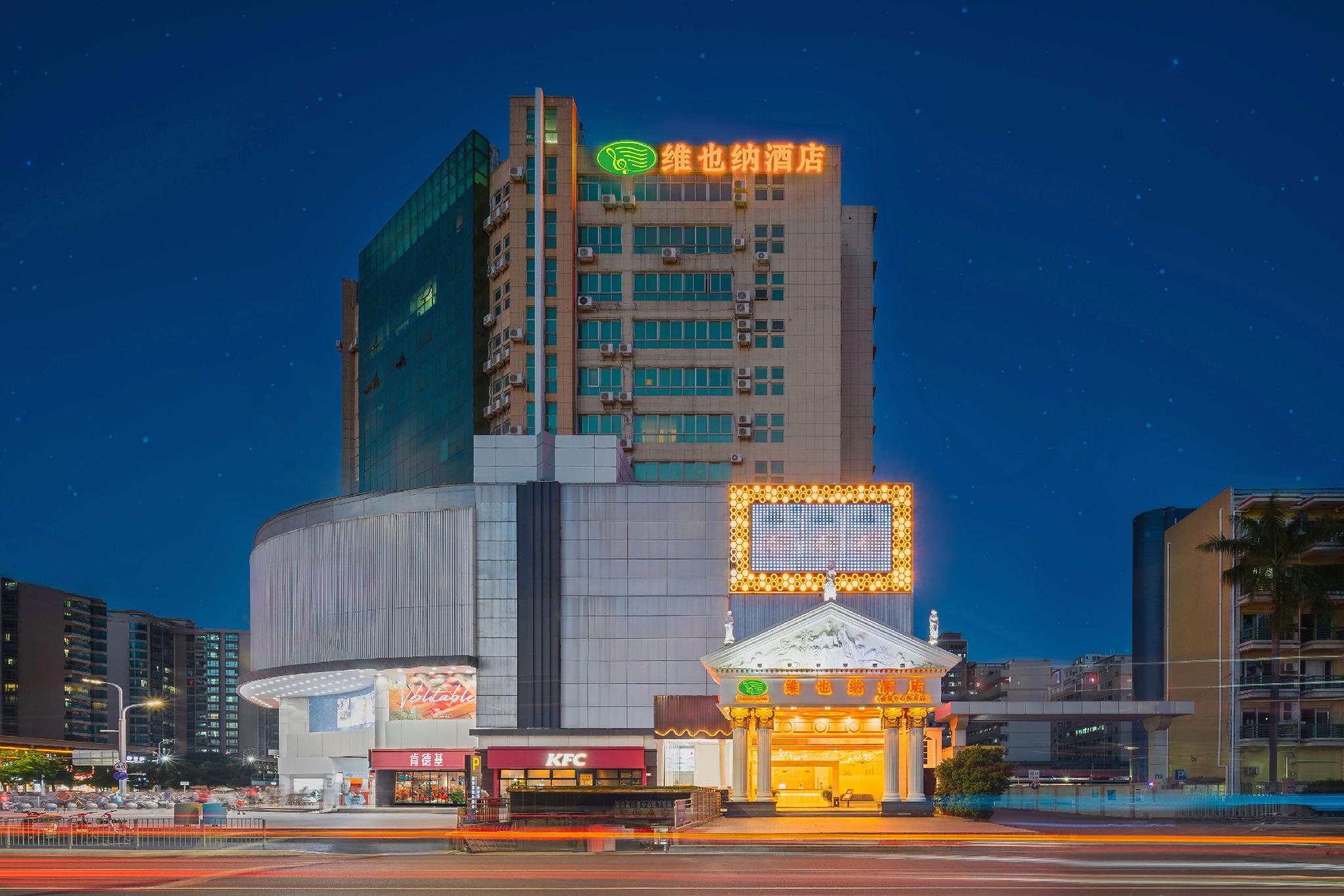 Vienna Hotel (Shenzhen Convention and Exhibition Center, Fuhai Qiaotou) 10/63