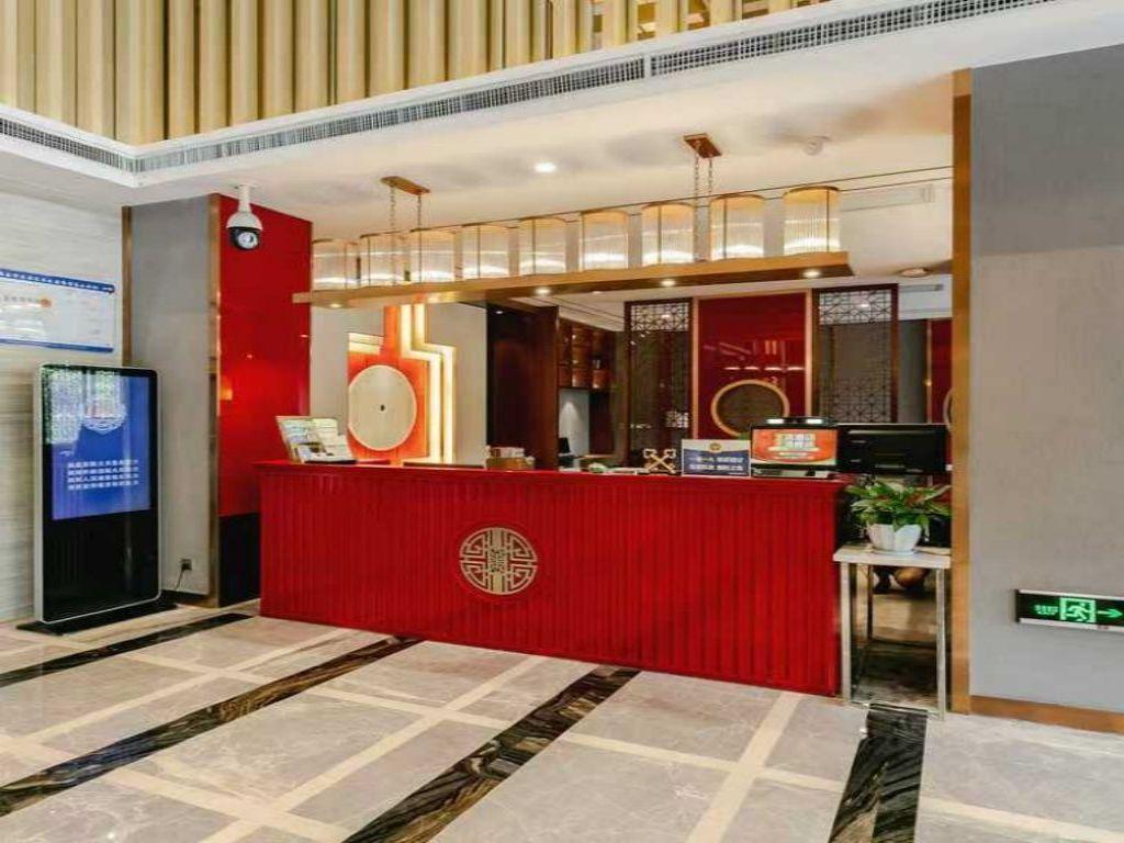 Xi'an Yongchang Hotel 2/62