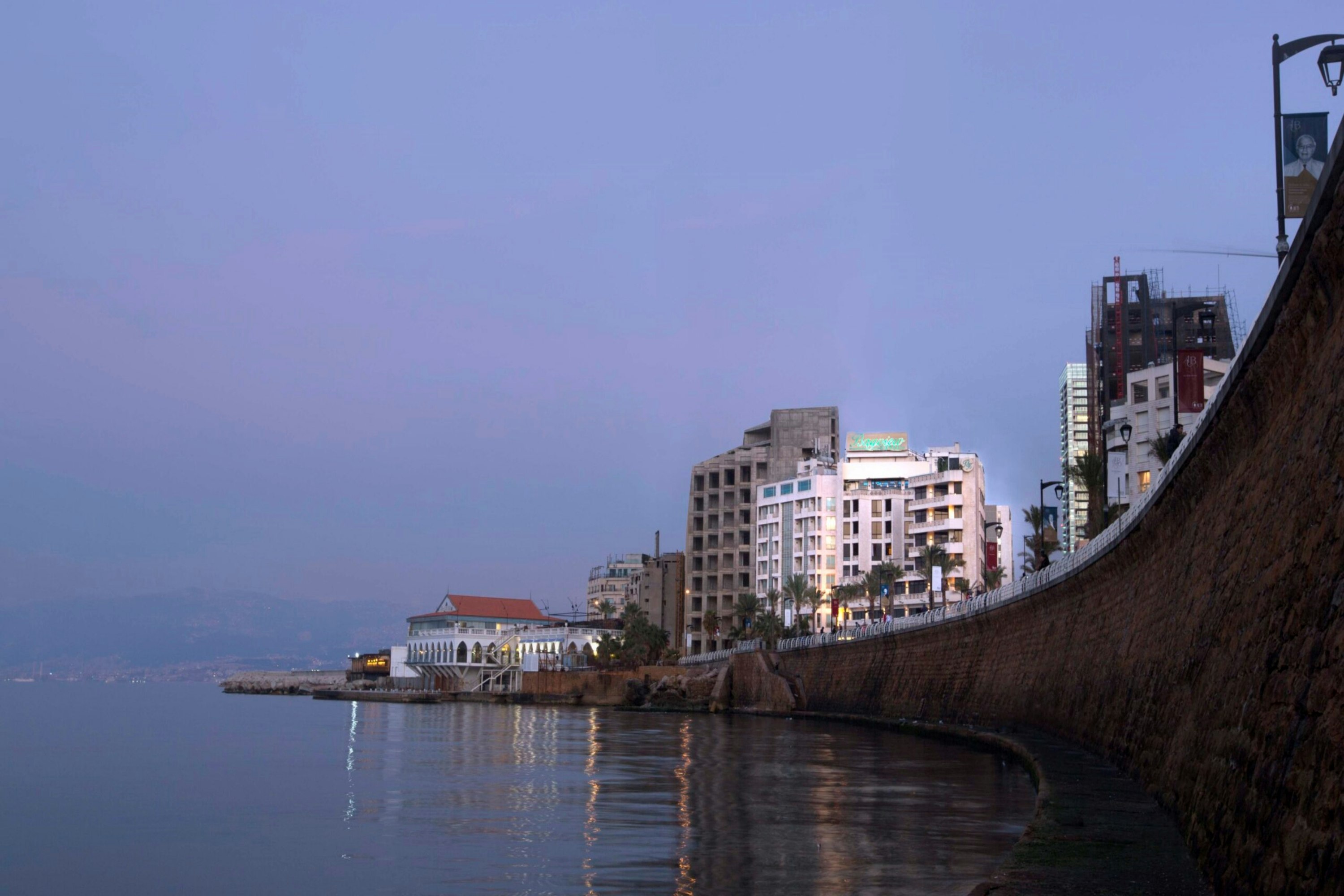Bayview Hotel, Beirut 23/27