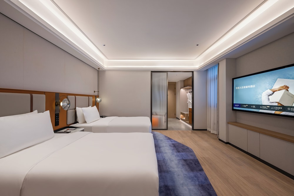 Novotel Shanghai Hongqiao International Airport 27/69