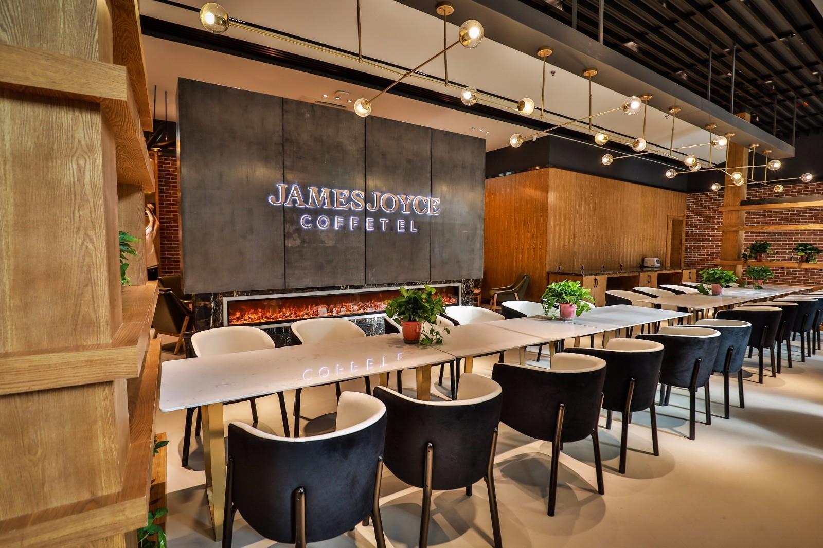 James Joyce Coffetel (Lanzhou Railway Station) 29/42