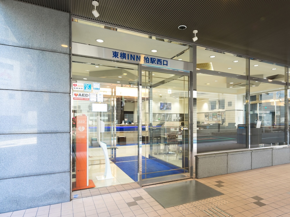 Toyoko Inn Kashiwa-Eki Nishi-Guchi 45/59