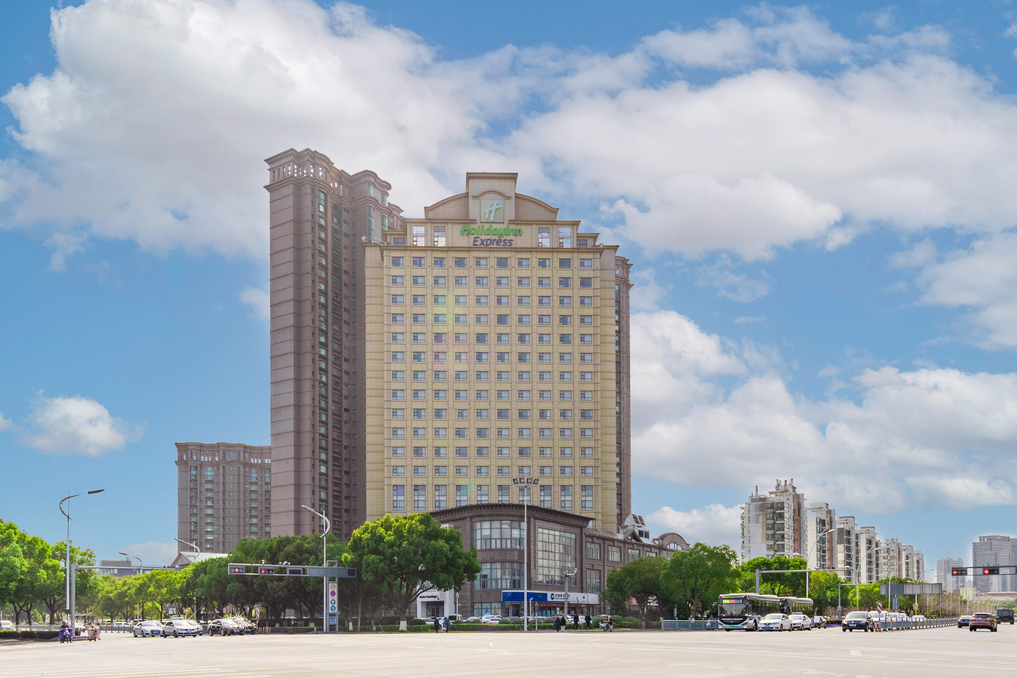 Holiday Inn Express Suzhou Changjiang 4/36