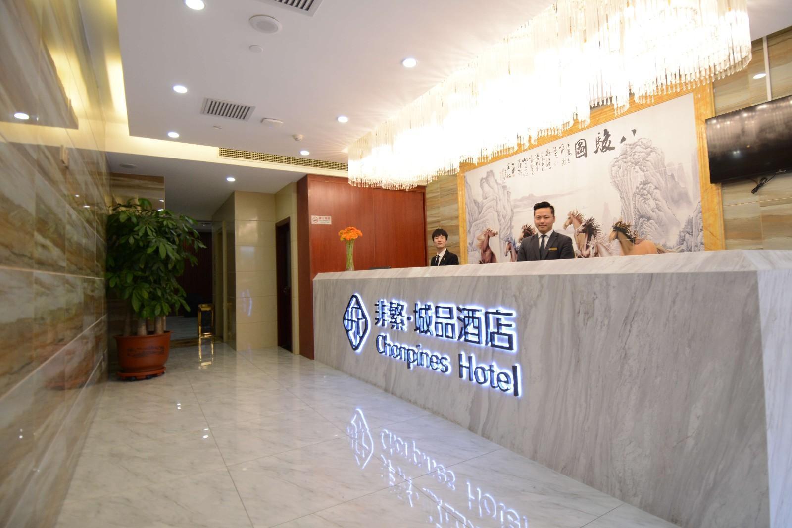 Chonpines Hotel (Beijing Caoqiao Metro Station) 9/51