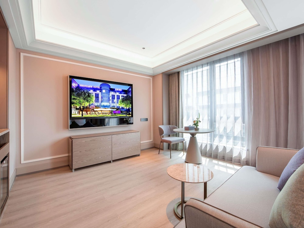 Mercure Chongqing Times Paradise Walk 34/50