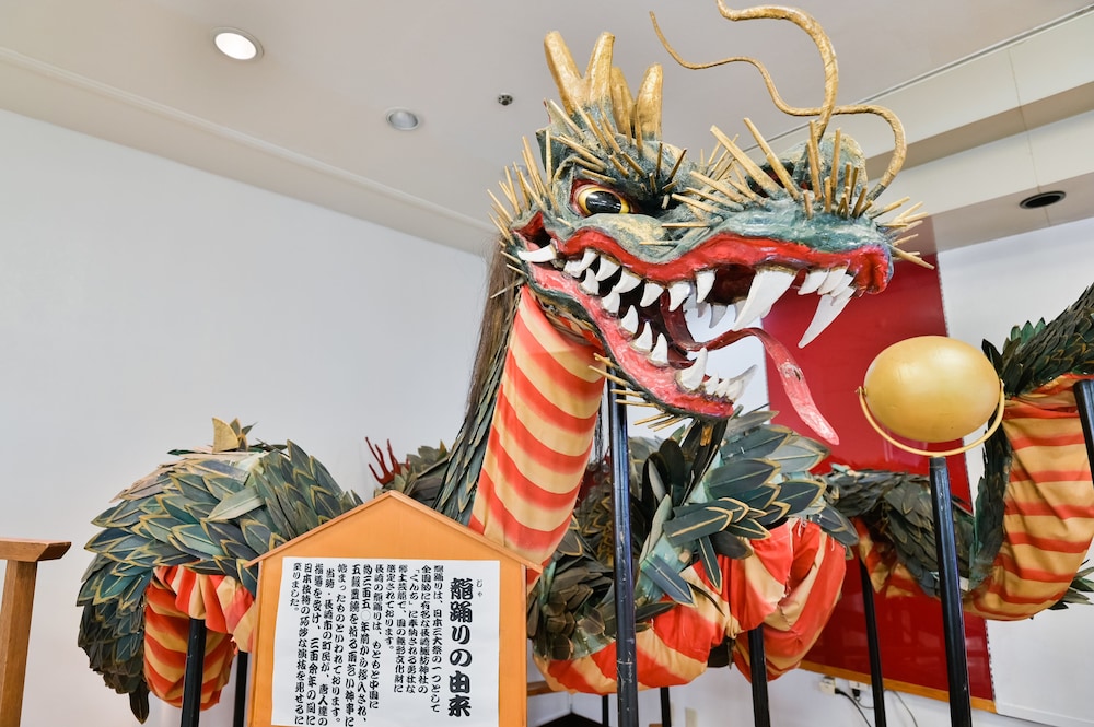 Yataro Minamikan 26/49