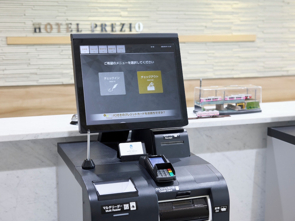 Shizutetsu Hotel Prezio Hakata-Ekimae 58/69