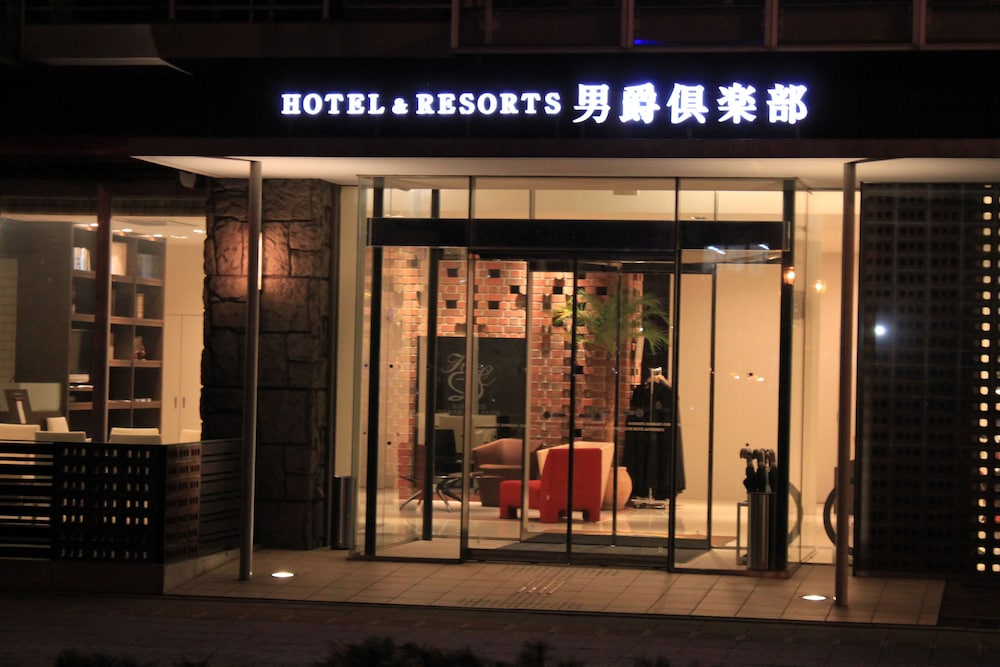Hakodate Danshaku Club Hotel And Resorts 4/50