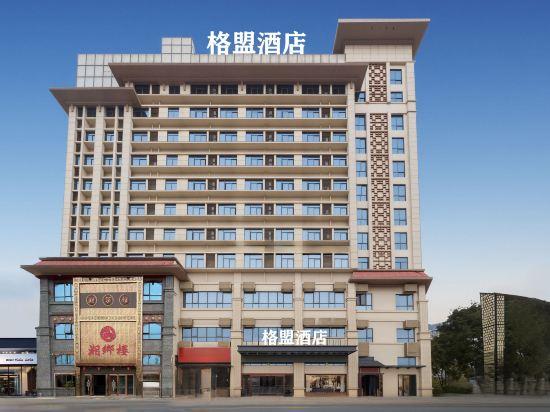 Lavande Hotel (Guiyang Huaxi University Town) 4/19