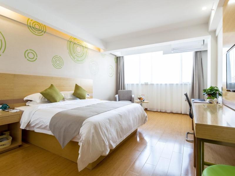 GreenTree Inn Yancheng Tinghu Area Wanda Square Branch 5/29