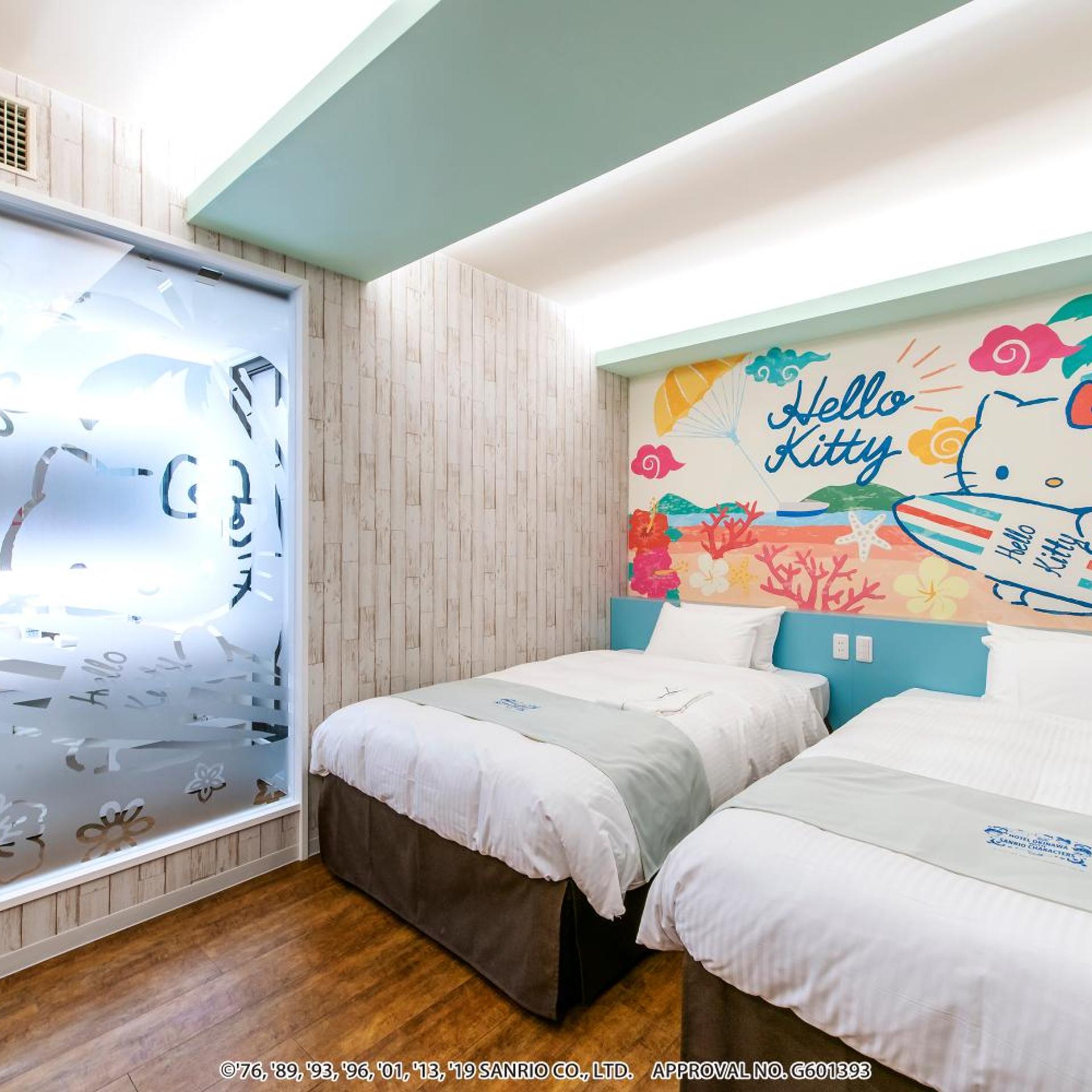 Hello Kitty, Junior Suite