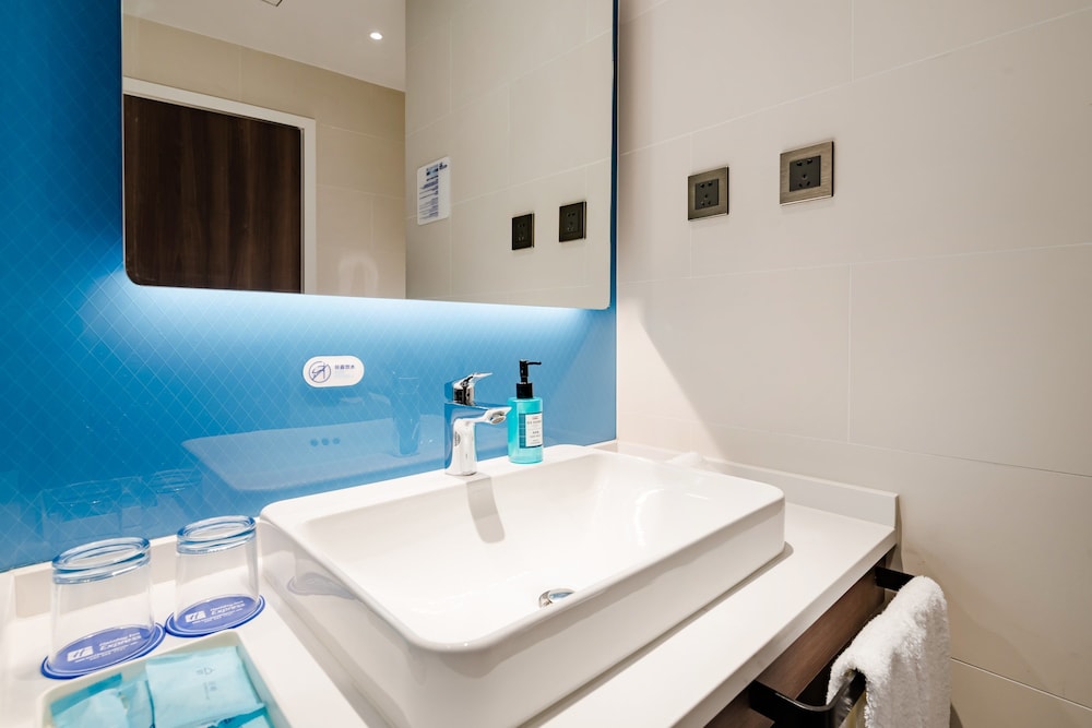 Holiday Inn Express Taian City Center 48/50