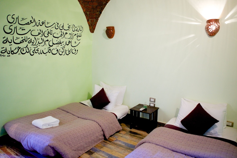 Hadouta Masreya Nubian Guest House 10/50