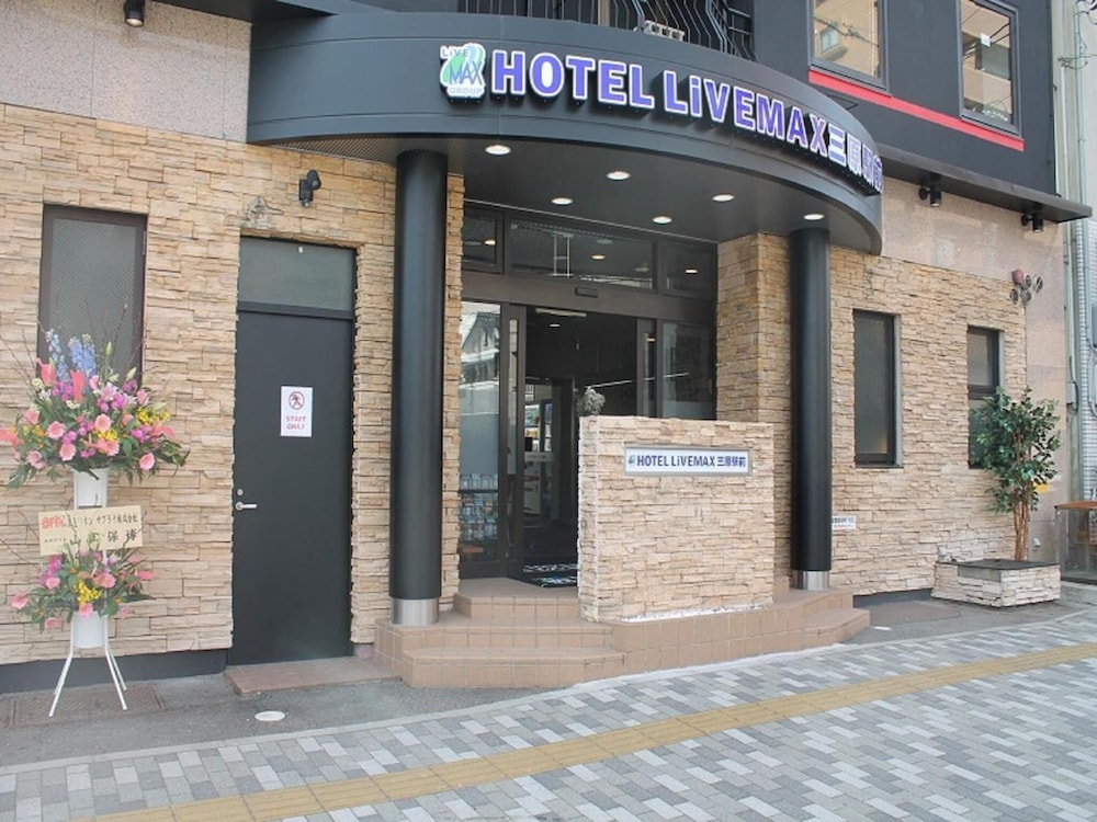 Hotel Livemax BUDGET miharaekimae 2/50