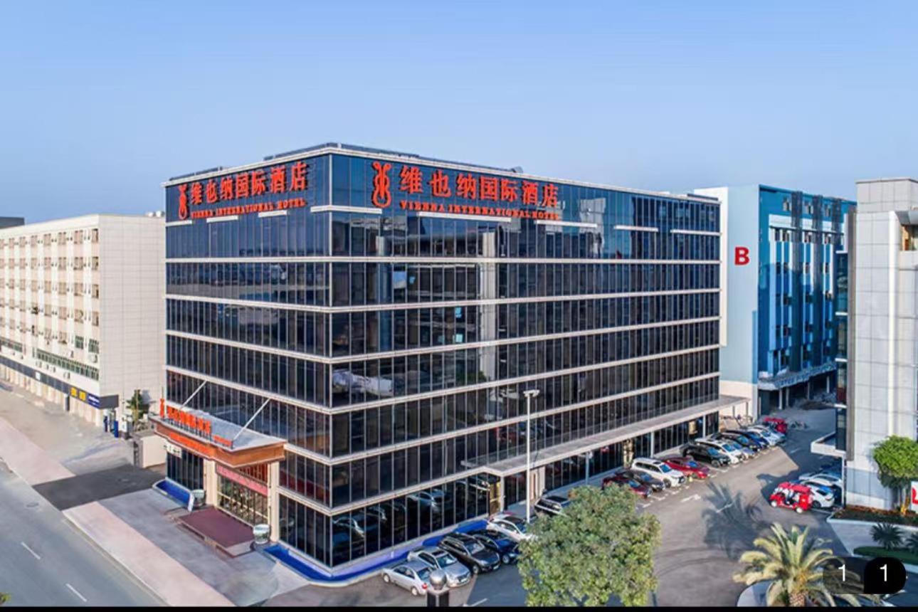 Vienna International Hotel (Shenzhen Huizhanwan Center) 2/50