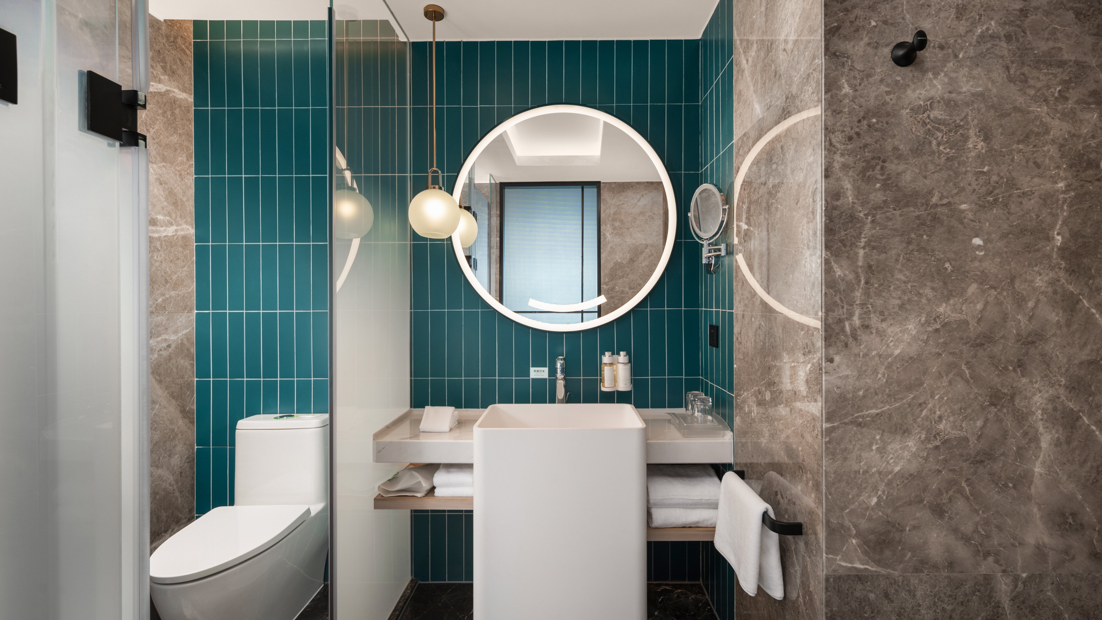Holiday Inn Shijiazhuang High-tech Zone 49/50