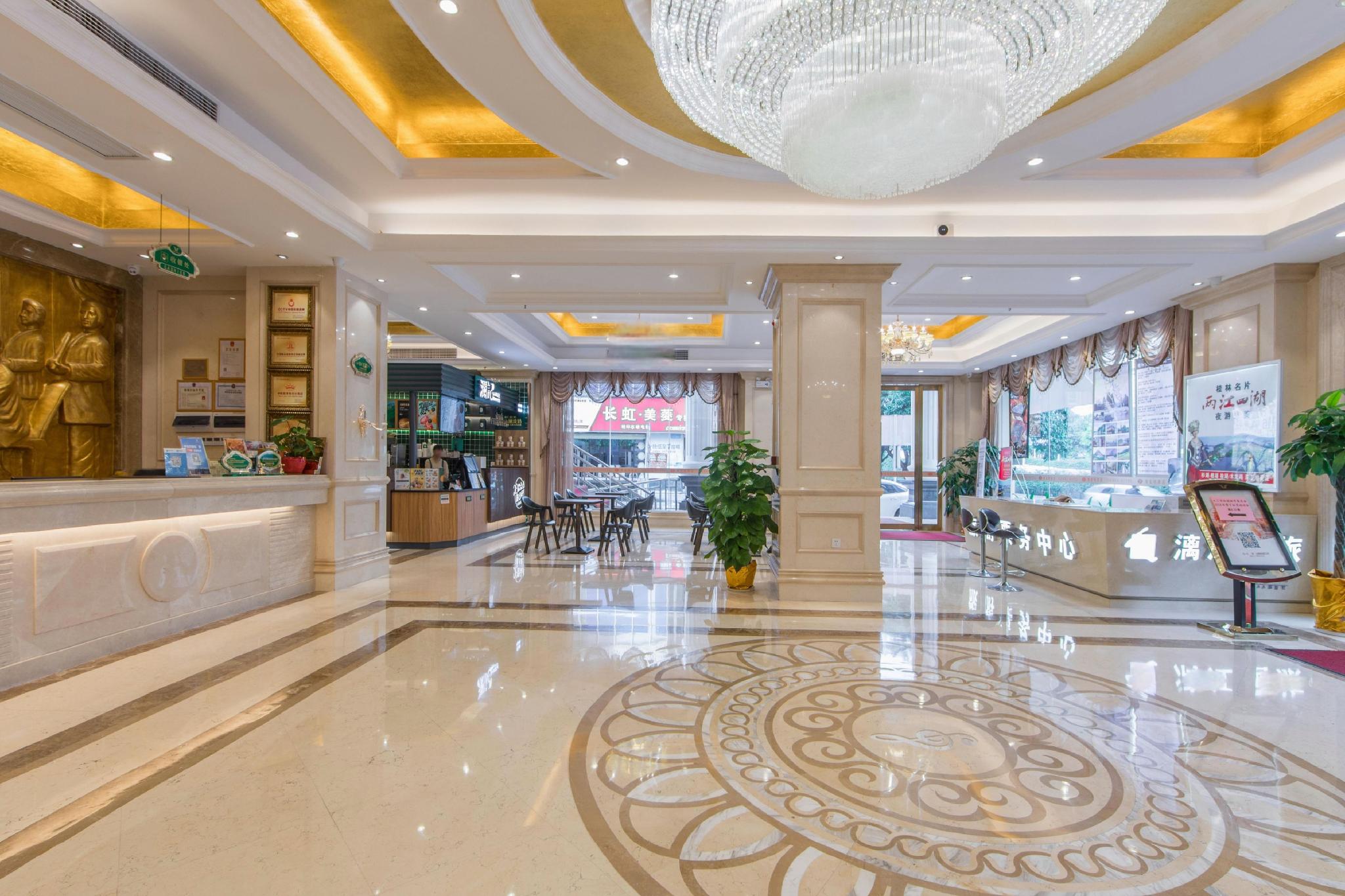 Vienna Hotel (Guilin Railway Station Liangjiang Sihu) 11/45