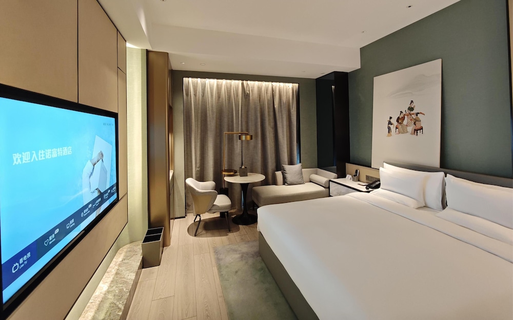 Novotel Shanghai Wanyuan 14/50
