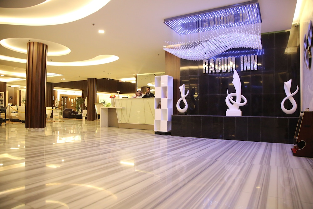 Lobby at Raoum Inn Khafji Corniche, AL KHAFJI