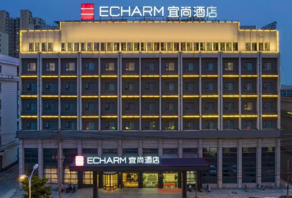Echarm Hotel (Jingjiang Zhongzhou Road, Fanggu Street) 3/42