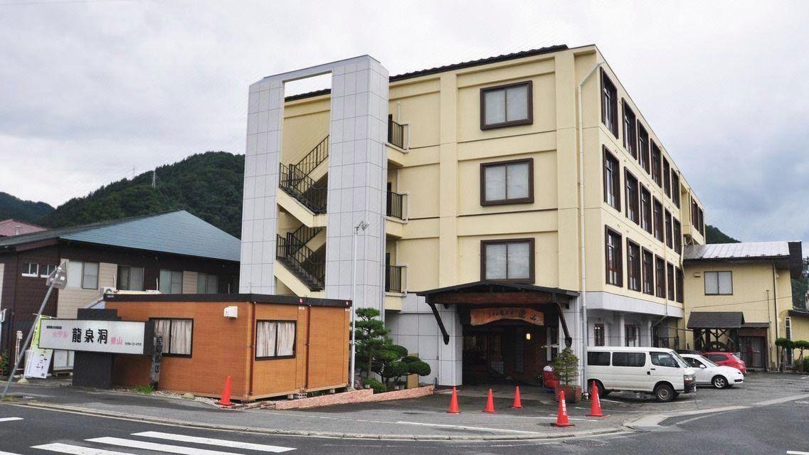Hotel Ryusendo Aizan 18/22