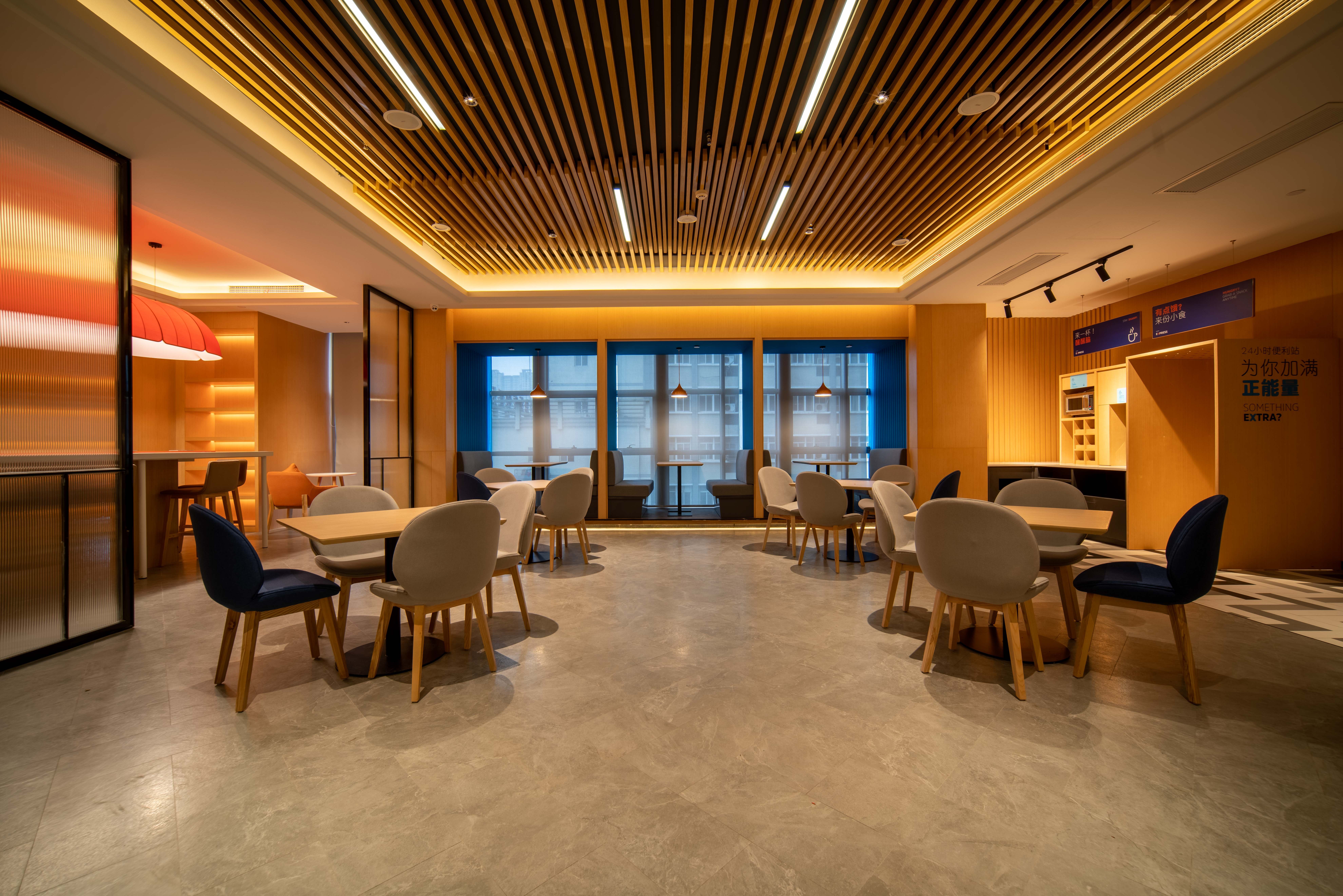 Holiday Inn Express Huaibei City Center 35/58