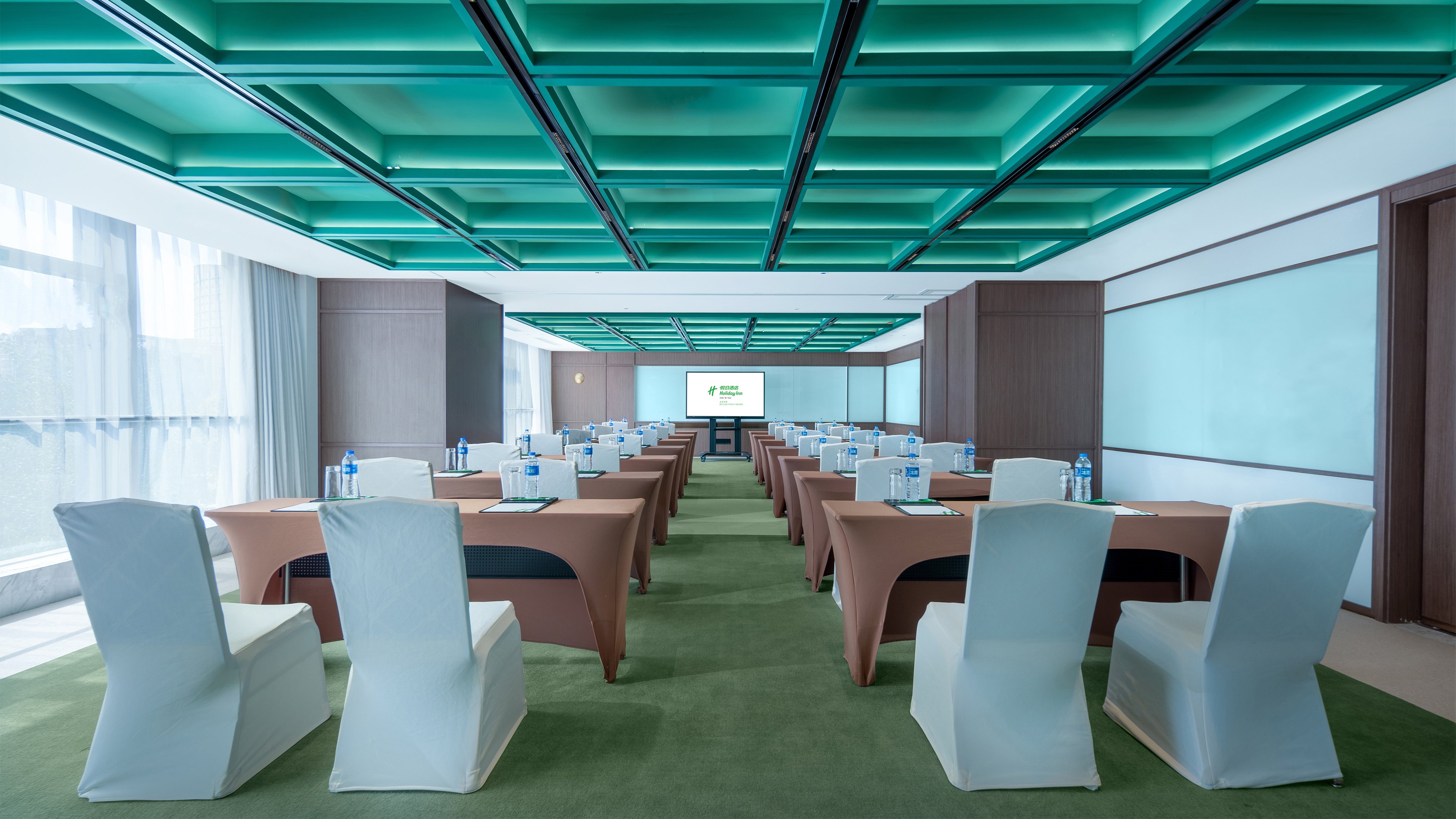 Holiday Inn Focus Square 43/50