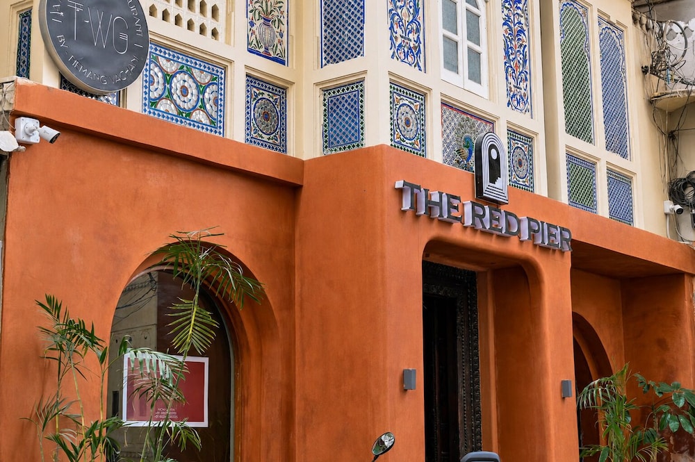 HOTEL POONAM HAVELI 1/50