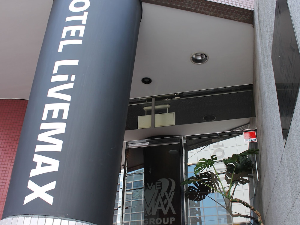 Hotel Livemax BUDGET Fuchu Annex 37/51