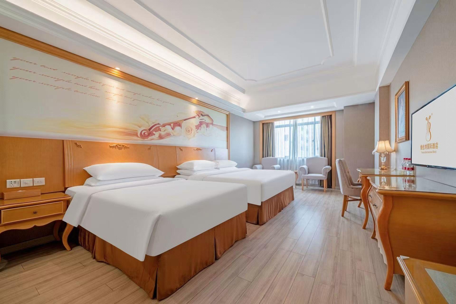 Vienna International Hotel (Hangzhou Xintiandi Yintai) 12/35