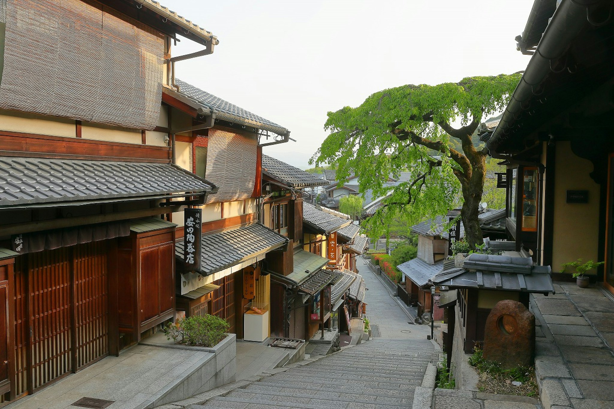 The Hotel Seiryu Kyoto Kiyomizu 1/36