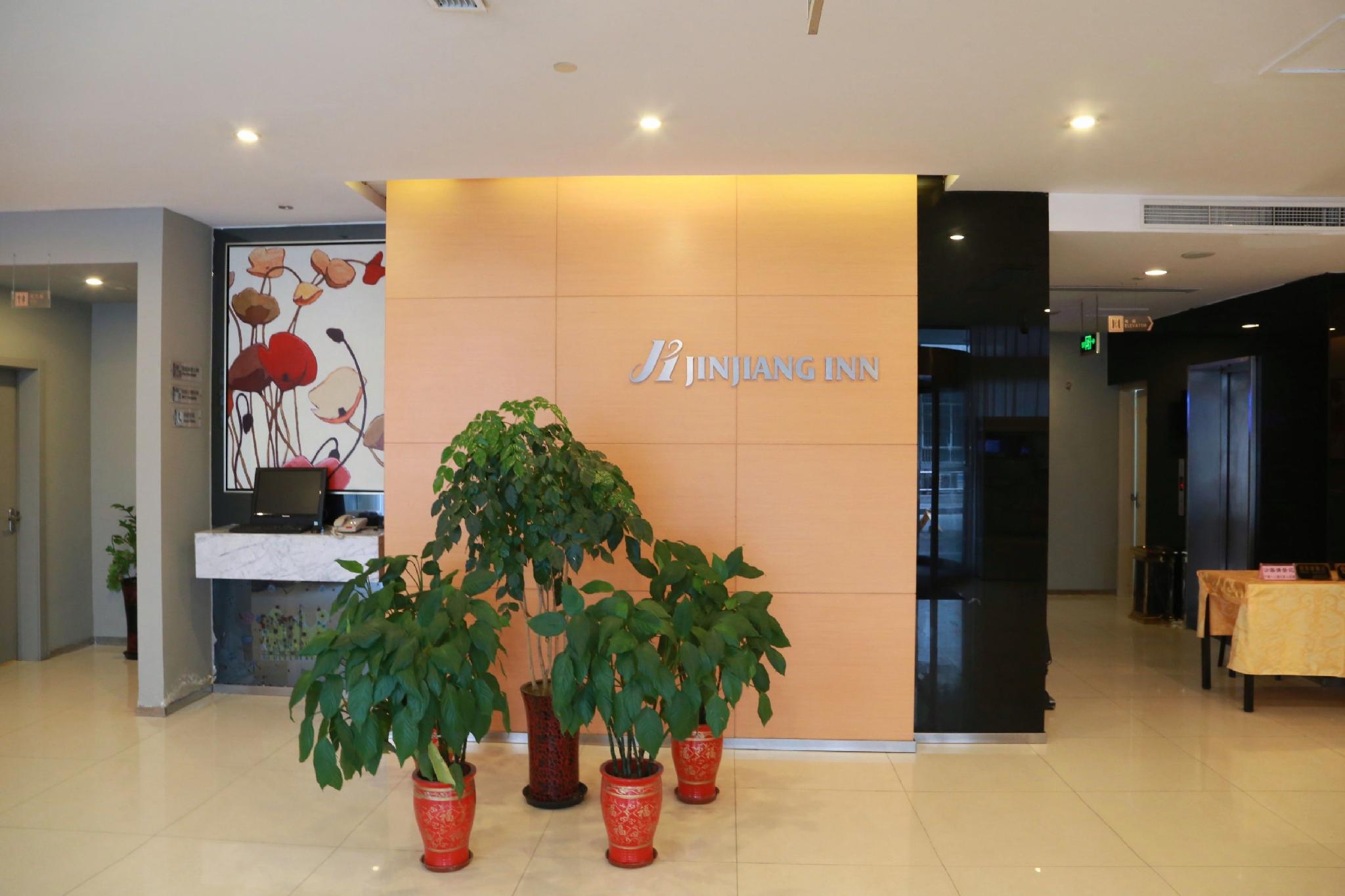 Jinjiang Inn (Shanghai Changzhong Road) 12/26