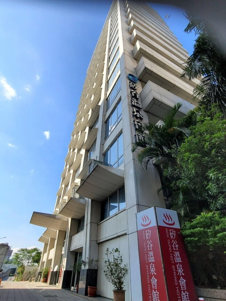 New Taipei Hot Spring Hotel 5/50