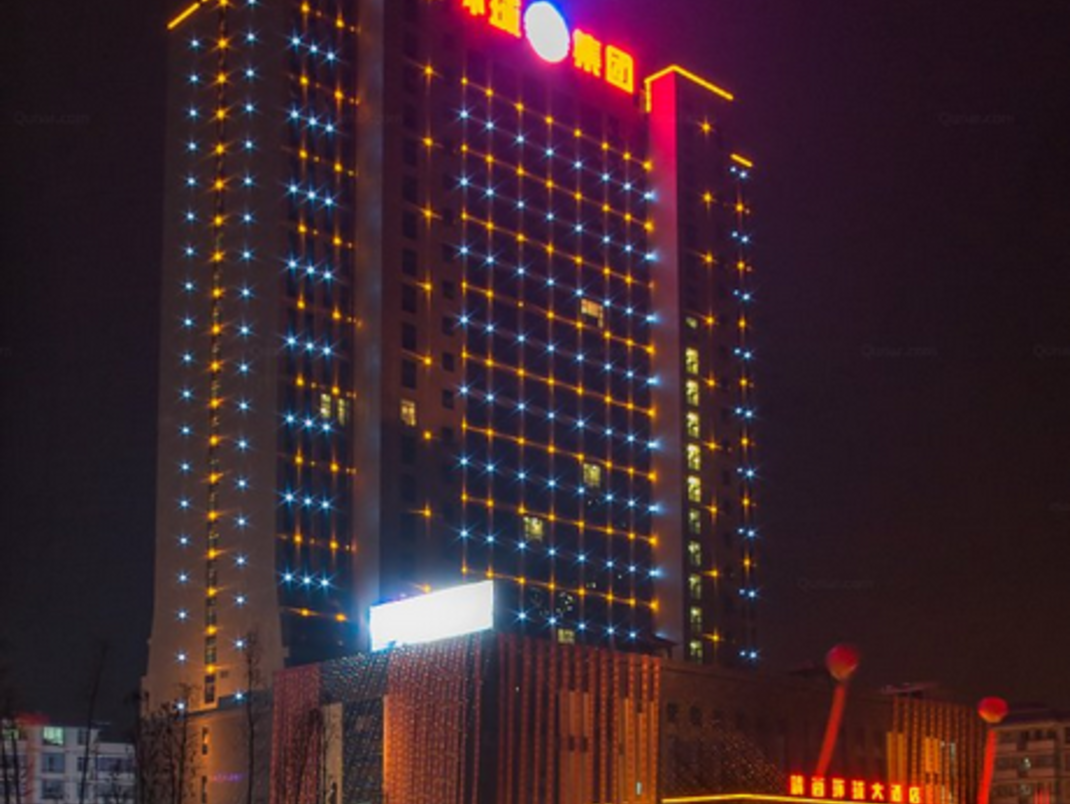 Jingxi Global Hotel 2/25