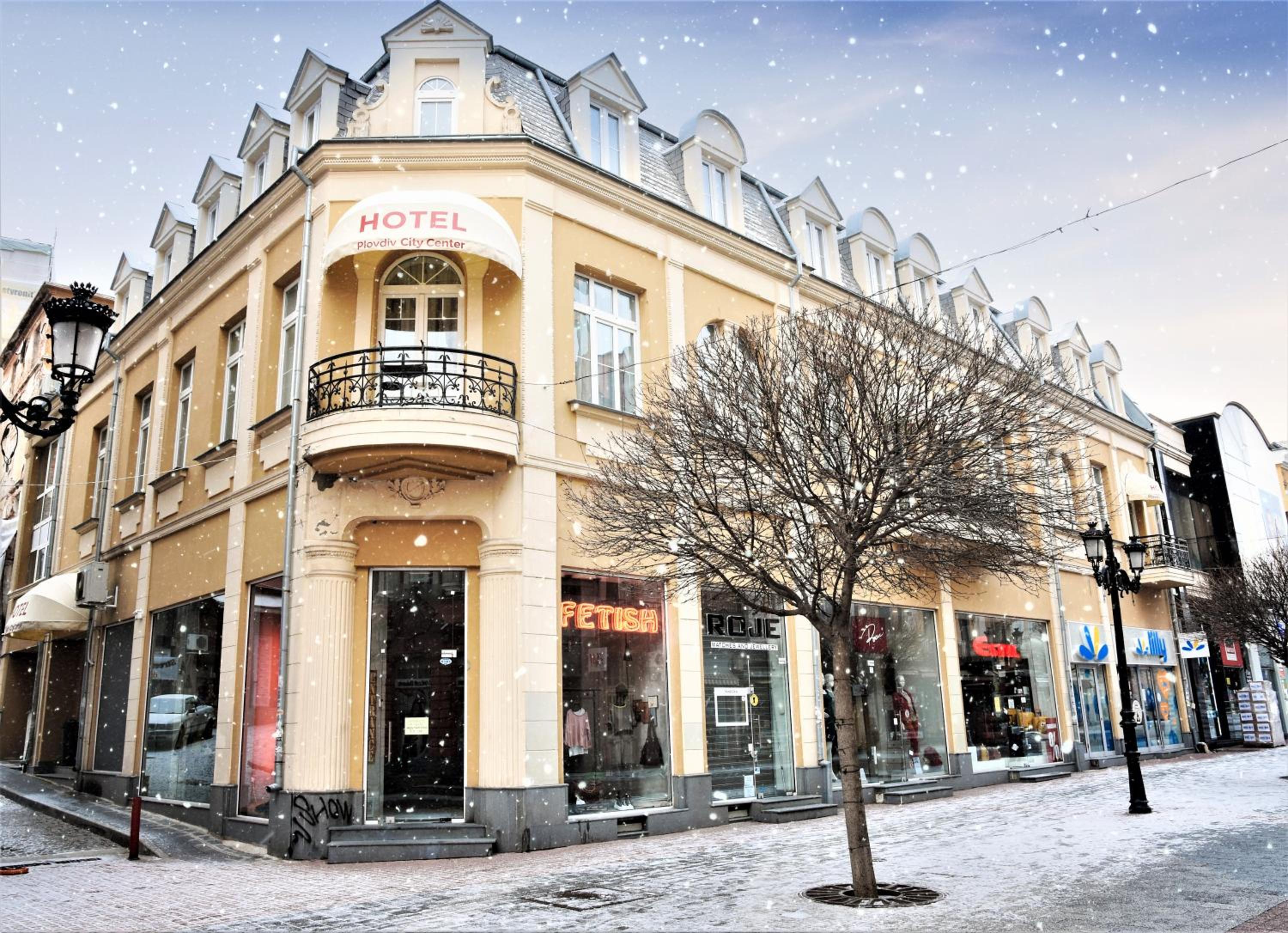 Plovdiv City Center Hotel 2/23