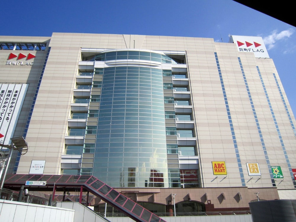 APA Hotel Takamatsu Kawaramachi 4/32