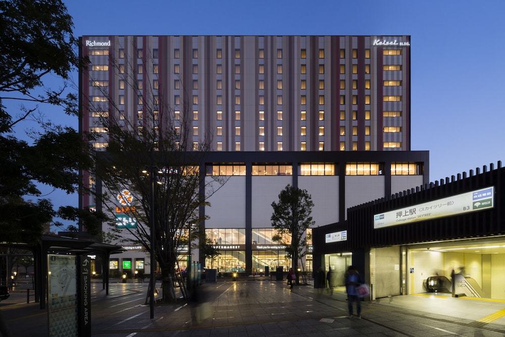 リッチモンドホテルプレミア東京スコーレ 写真1