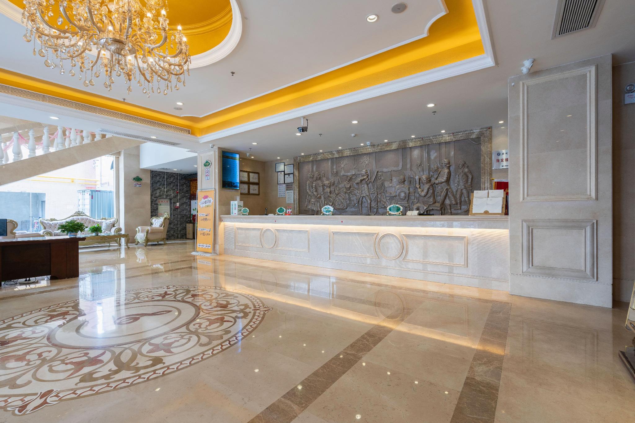 Vienna Hotel (Guangzhou Huadu Furong) 11/42