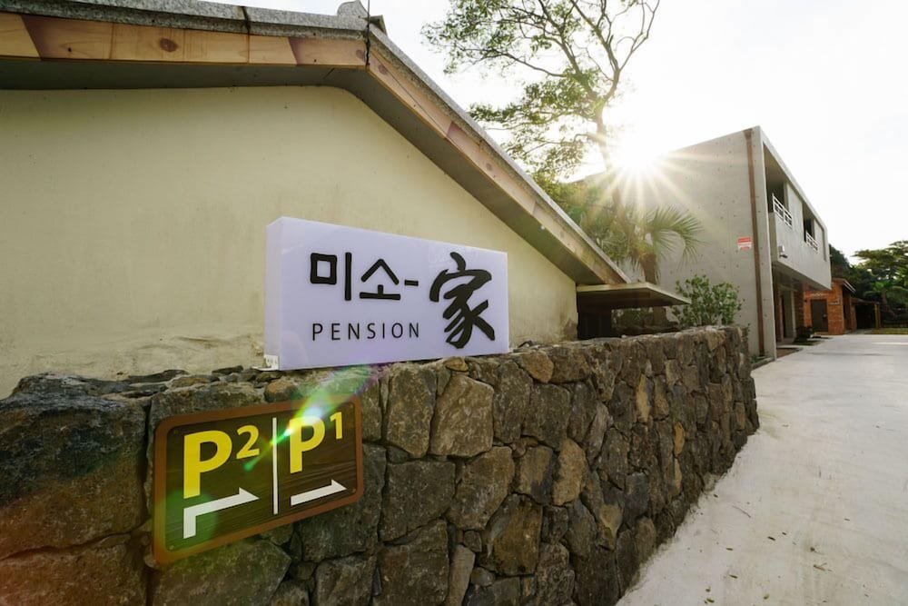 Misoga Pension 11/50