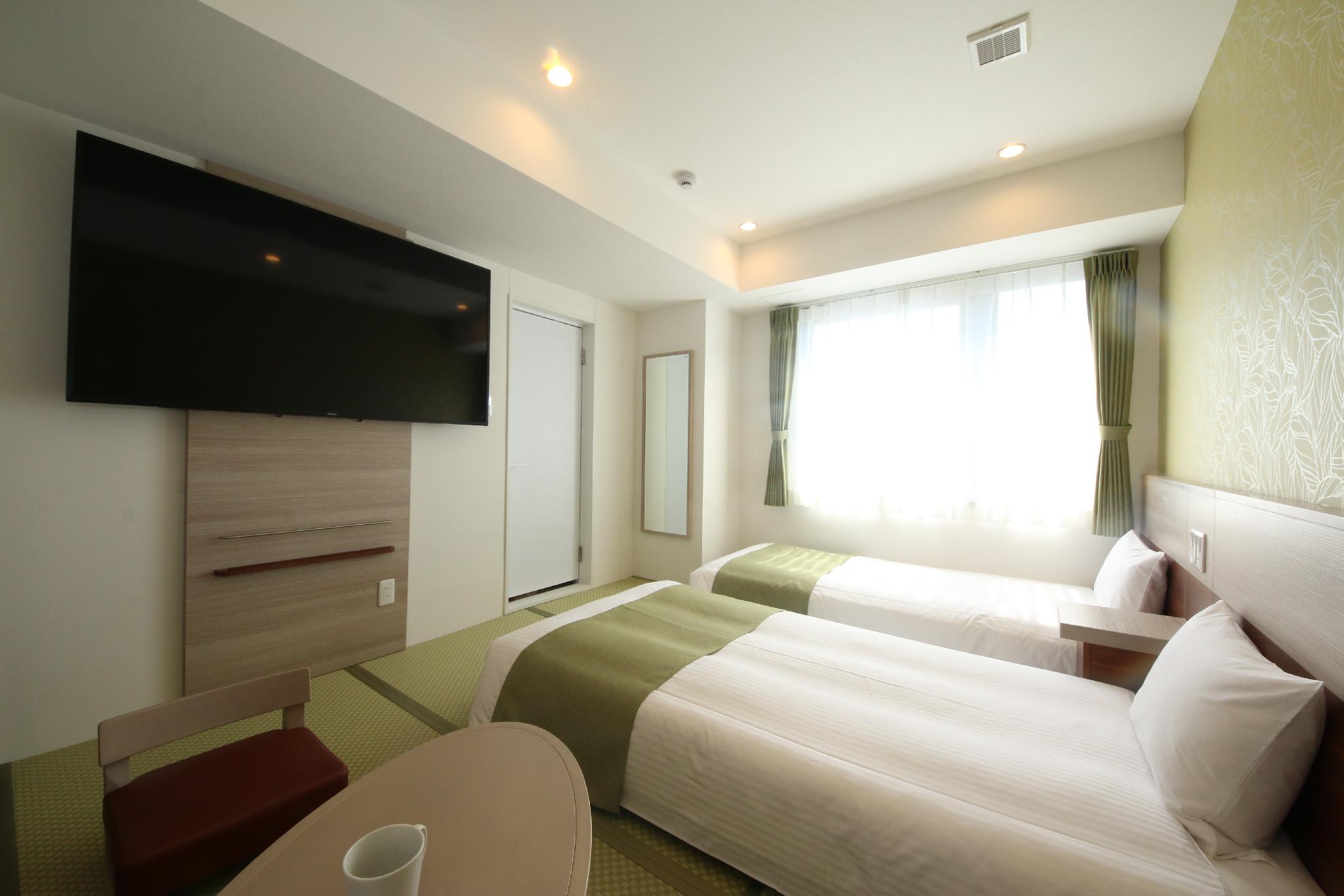 Japanese, Style, Modern