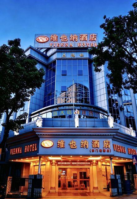 Vienna Hotel Shenzhen Dongmen Old Street 2/50