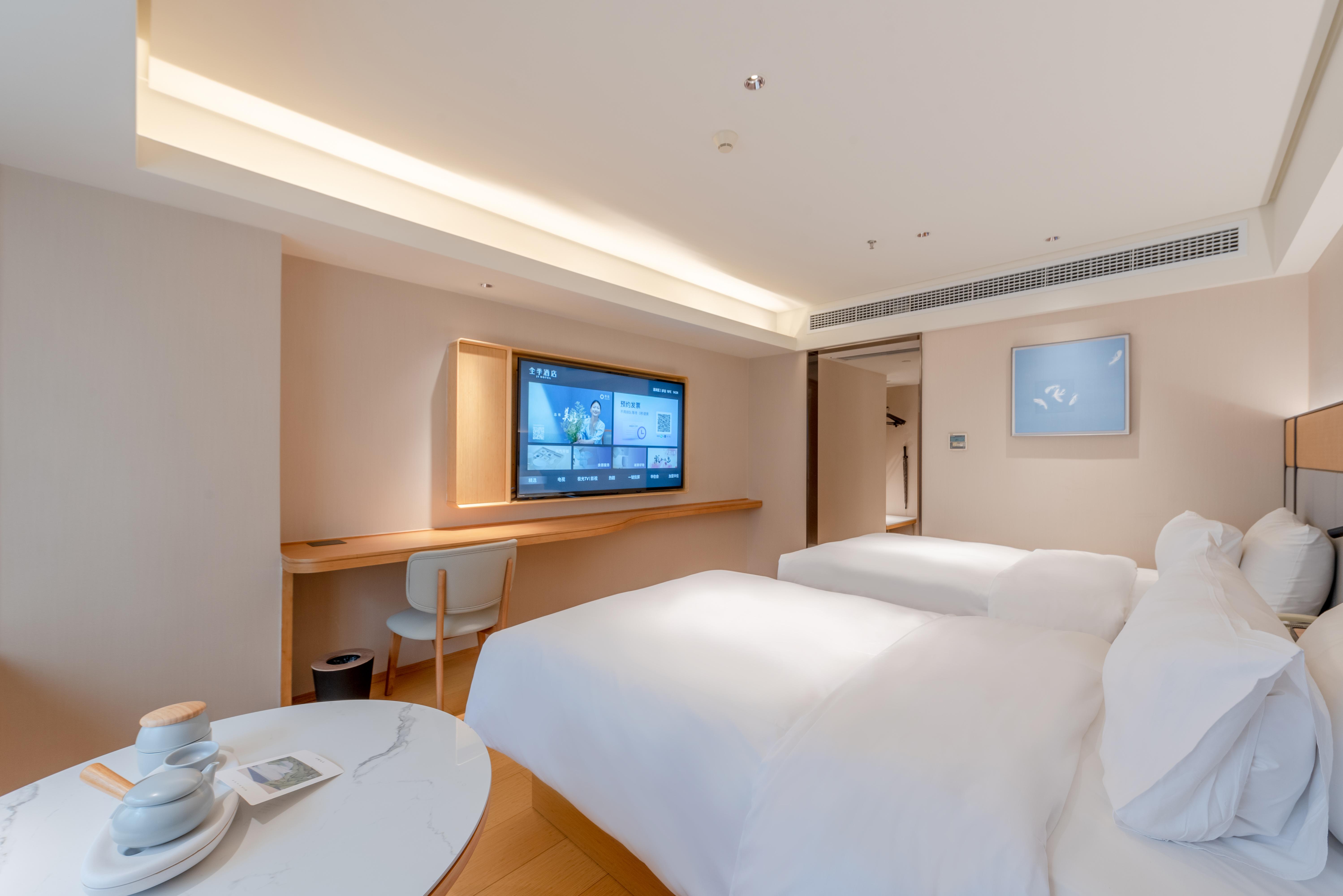 JI Hotel (Guangzhou Beijing Road Pedestrian Street Ximenkou Subway Station) 15/27