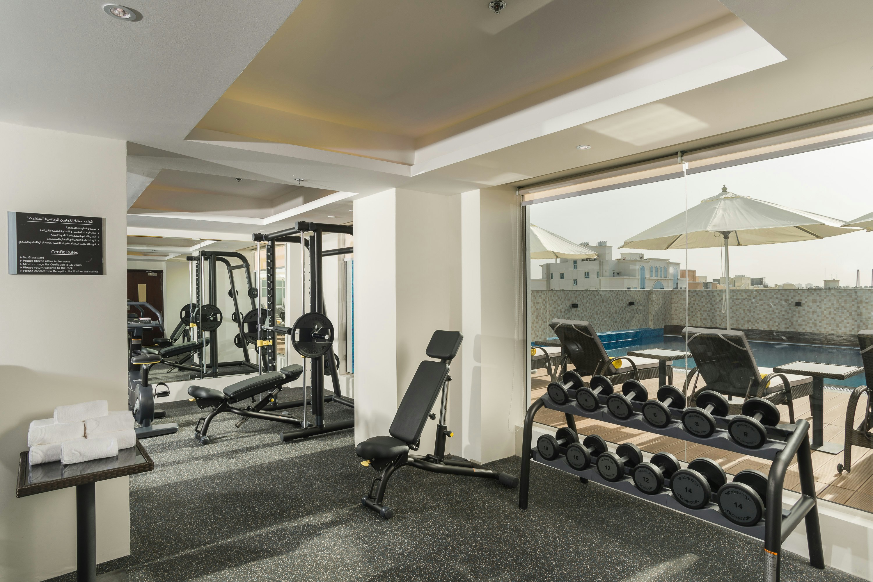 Centara Muscat Hotel Oman 55/80