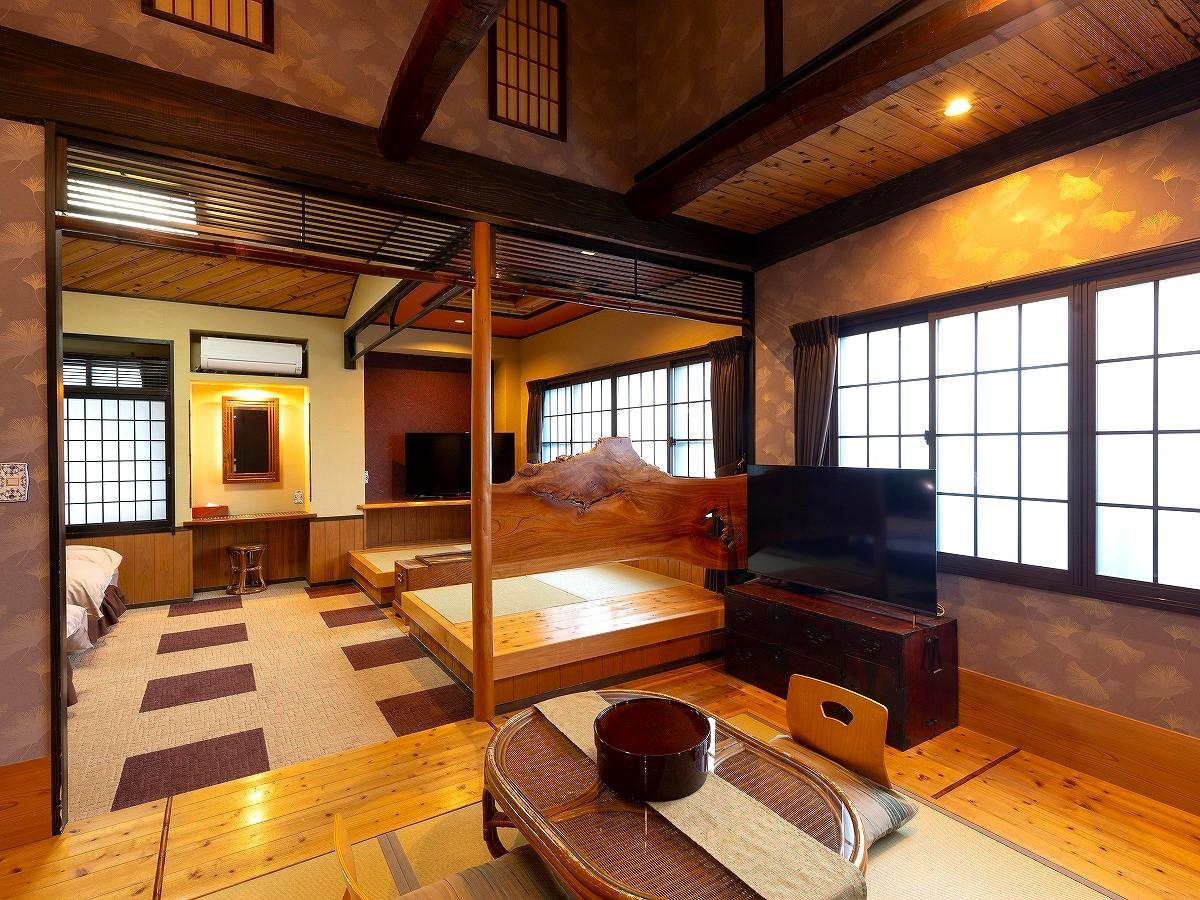 Nagomi no Yado Mutsuki 46/52